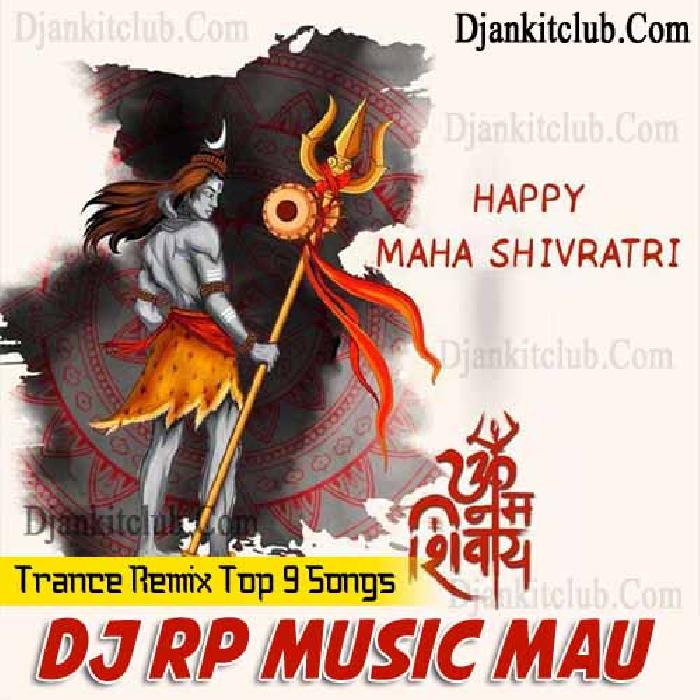 Shivratri Dj Songs